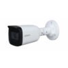 Dahua 5MP HDCVI IR Bullet Caméra de surveillance DH-HAC-B3A51P-Z