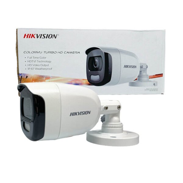 Caméra surveillance Hikvision Turbo 2MP