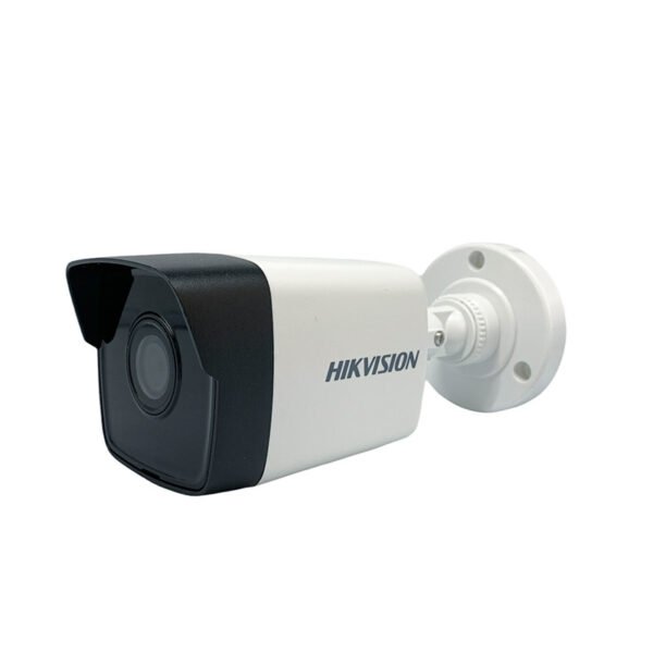 Caméra surveillance Réseau Hikvision HD 5MP
