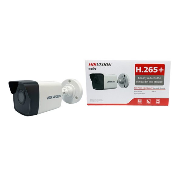 Caméra surveillance Réseau Hikvision HD 5MP