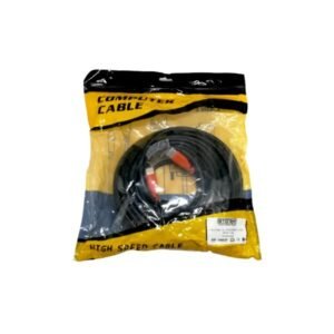 Câble HDMI 17.5 Mètres