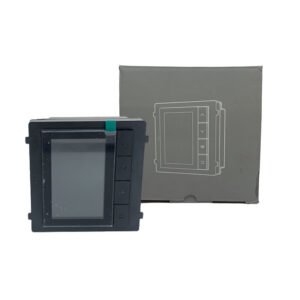 Module d'affichage interphone immeuble