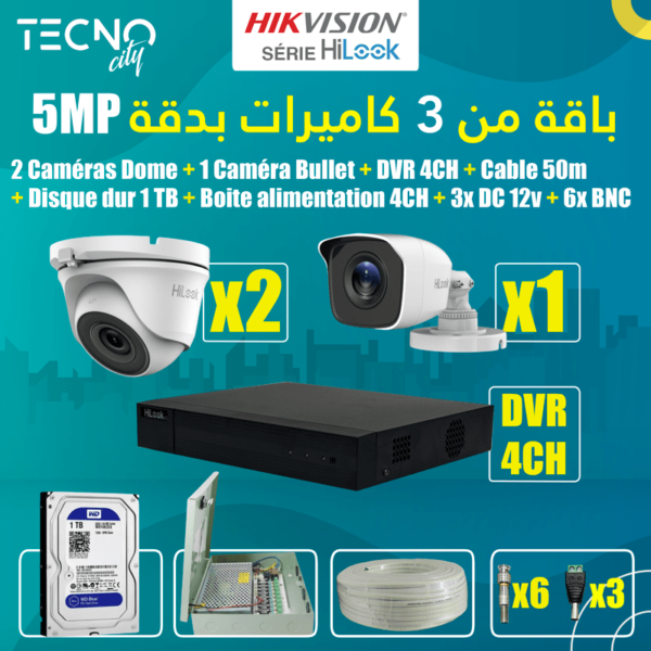 PACK HiLook 3 Caméras de Surveillance 5MP + DVR 4 ch+ Disque Dur 1tb + Cable 50m + 6x BNC + 3x DC12v