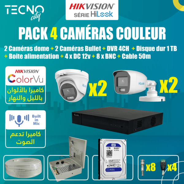 PACK HiLook 4 Caméras de Surveillance Couleur + DVR + Disque Dur + Cable 50m + BNC + 12v