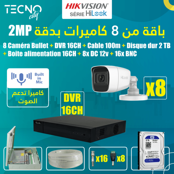 PACK HiLook 8 Caméras de Surveillance Couleur + DVR 8ch+ Disque Dur + Cable 100m + 16 BNC + 8x 12v