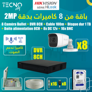 HikVision Enregistreur Vidéo Numérique DVR 4MP - TecnoCity