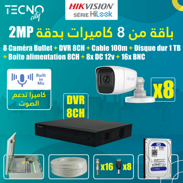 PACK HiLook 8 Caméras de Surveillance Couleur + DVR 8ch+ Disque Dur + Cable 100m + 16 BNC + 8x 12v