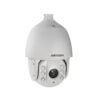 DS-2CE7320IW-AE - Hikvision Speed Dome IP 3MP Zoom 20x IR 150m Prix Maroc