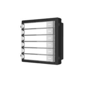 Hikvision Module 6 Bouttons - KD-KK Prix Maroc