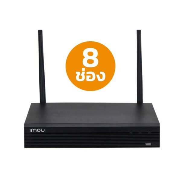 Imou NVR 8 CH Wi-Fi H265 - NVR1108HS-W-S2