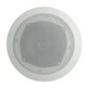Phonic Haut Parleur Plafonnier 25w - PH-32 Prix Maroc
