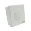 Haut Parleur Mural 12cm 1.5W/3W 100-16kHz Blanc - SMM542