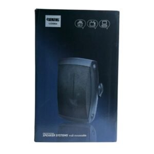 Haut Parleur Murale 70-100V 50W - LGX854 Prix Maroc