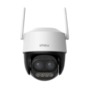 Caméra PTZ IMOU Cruiser Z 5MP (IPC-S7DP-5M0WEZ)