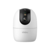 Caméra IMOU Ranger 2 Pro 5MP (IPC-S2EP-5R1S)