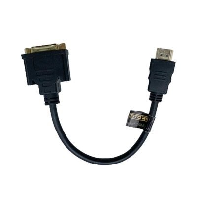 Adaptateur Cable HDMI Male 4K vers VGA Femelle 4K